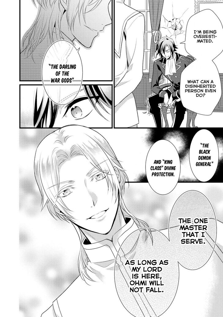 Page 10 of Chapter 4