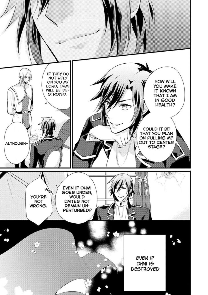 Page 11 of Chapter 4