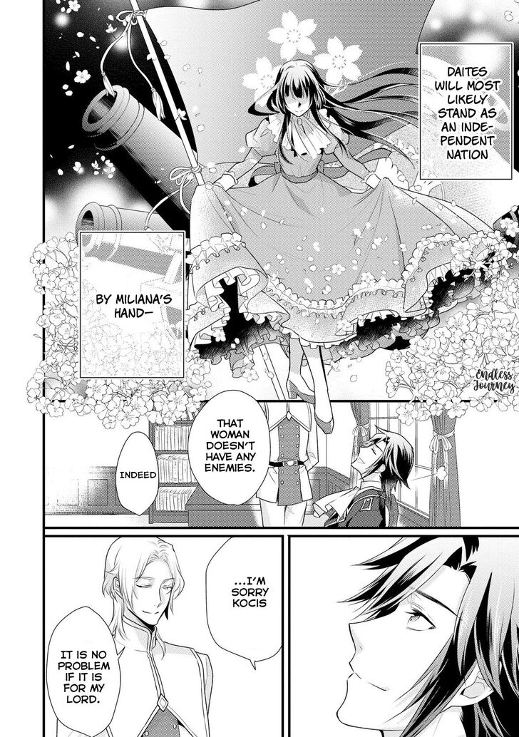 Page 12 of Chapter 4