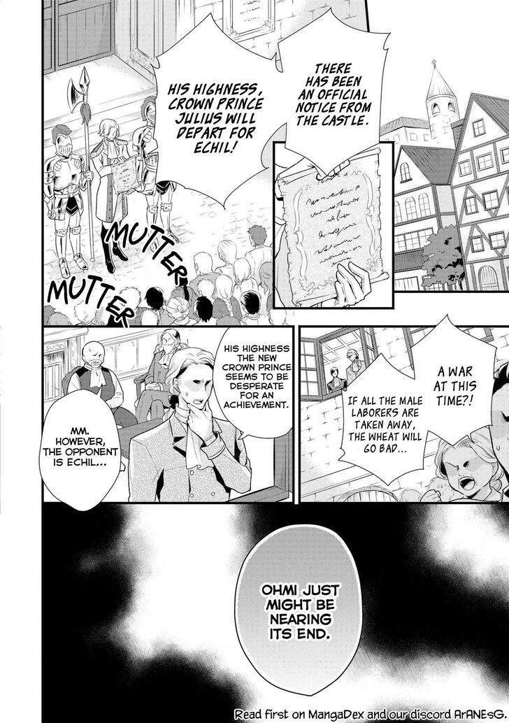 Page 28 of Chapter 4