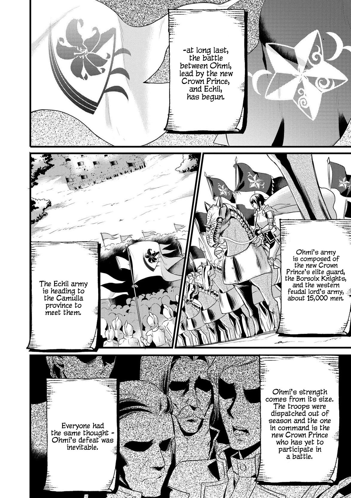 Page 3 of Chapter 5