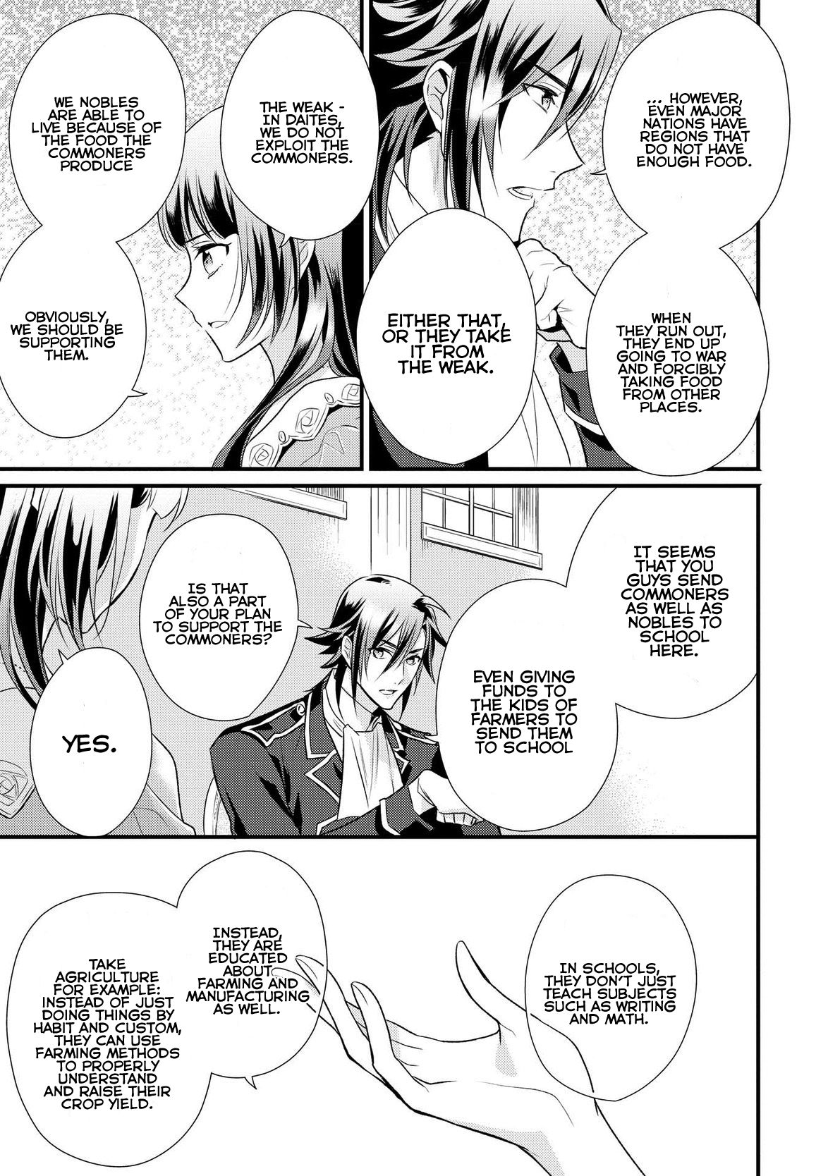 Page 14 of Chapter 5