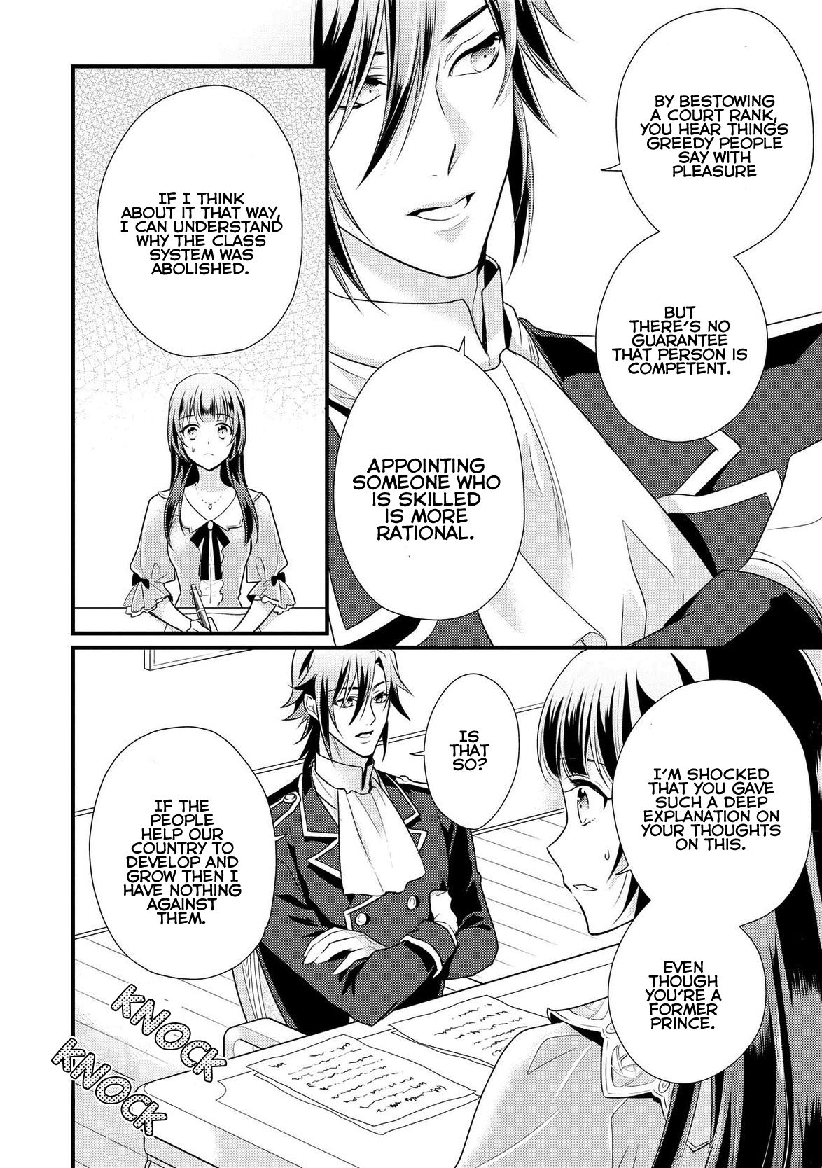 Page 17 of Chapter 5