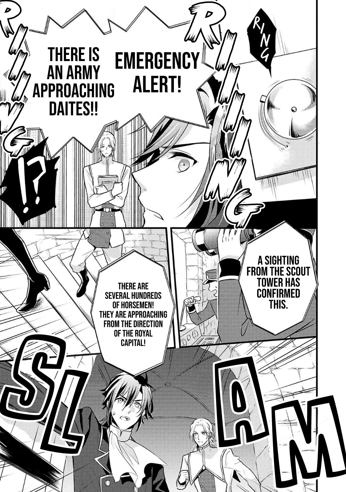 Page 12 of Chapter 6