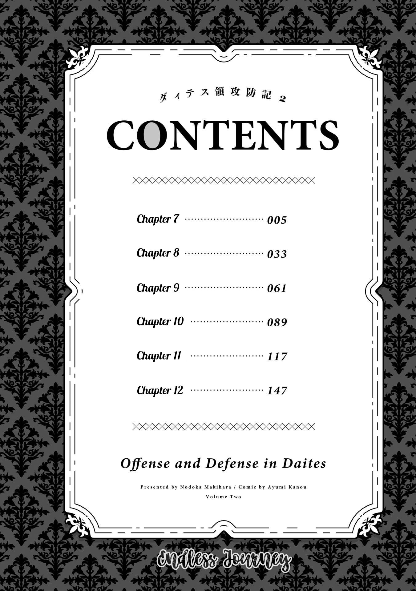 Page 6 of Chapter 7