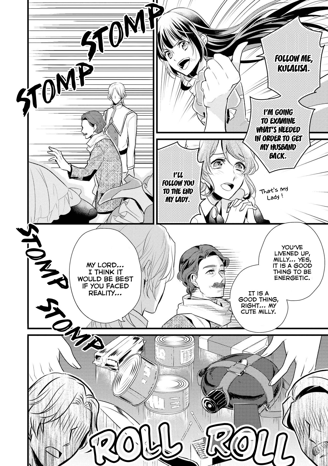 Page 15 of Chapter 7
