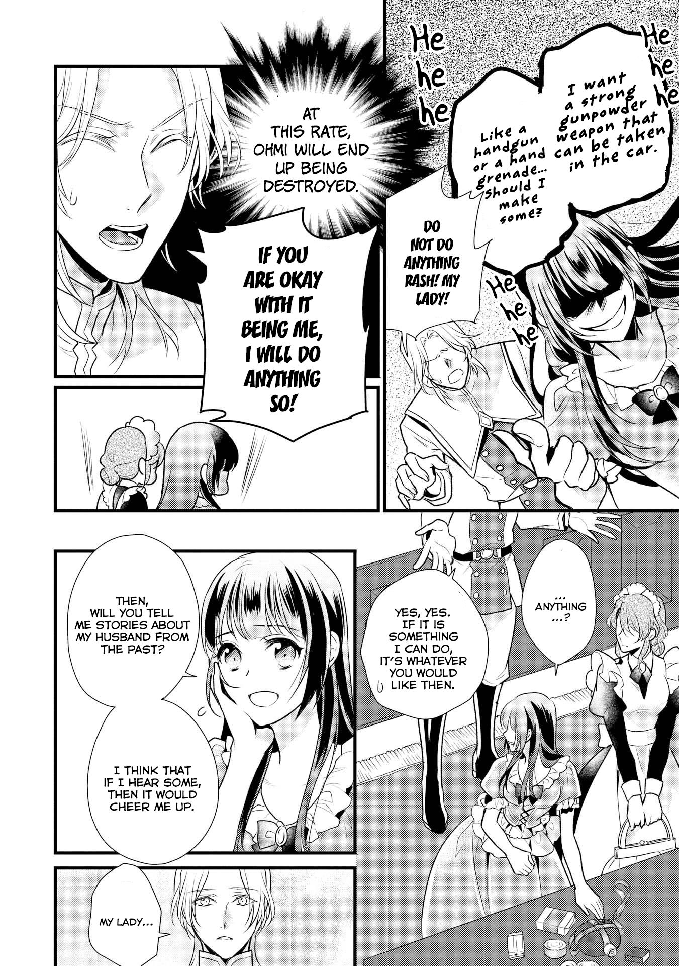 Page 17 of Chapter 7