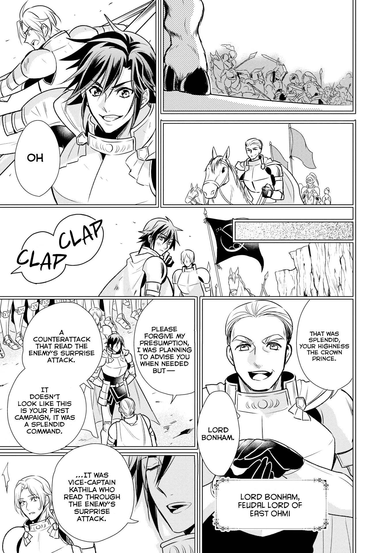 Page 20 of Chapter 7