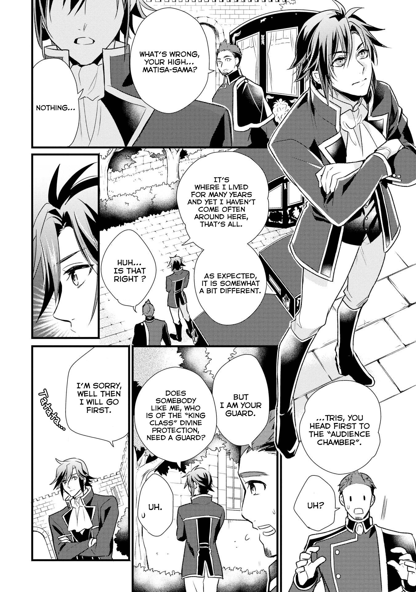 Page 27 of Chapter 7