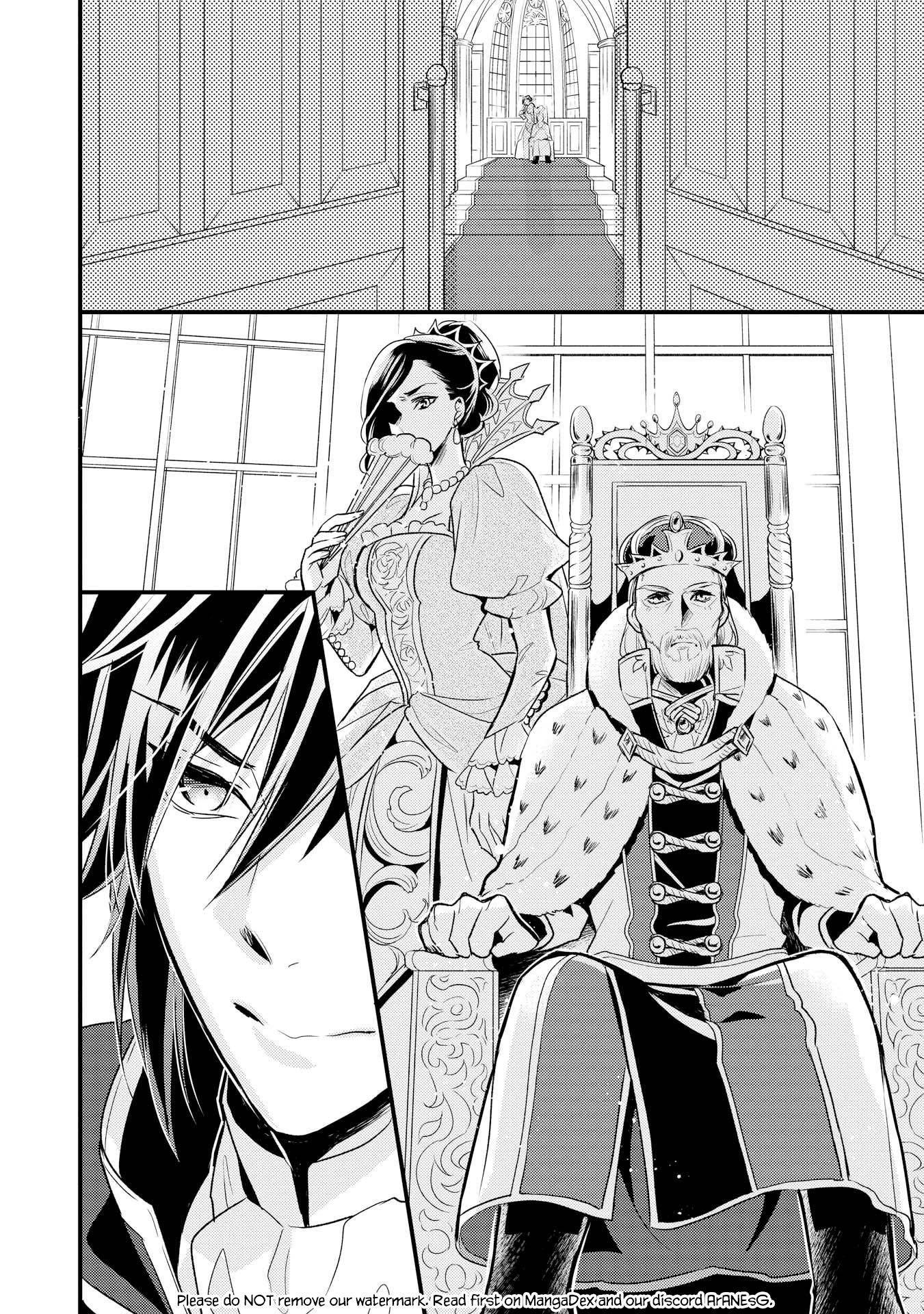 Page 33 of Chapter 7