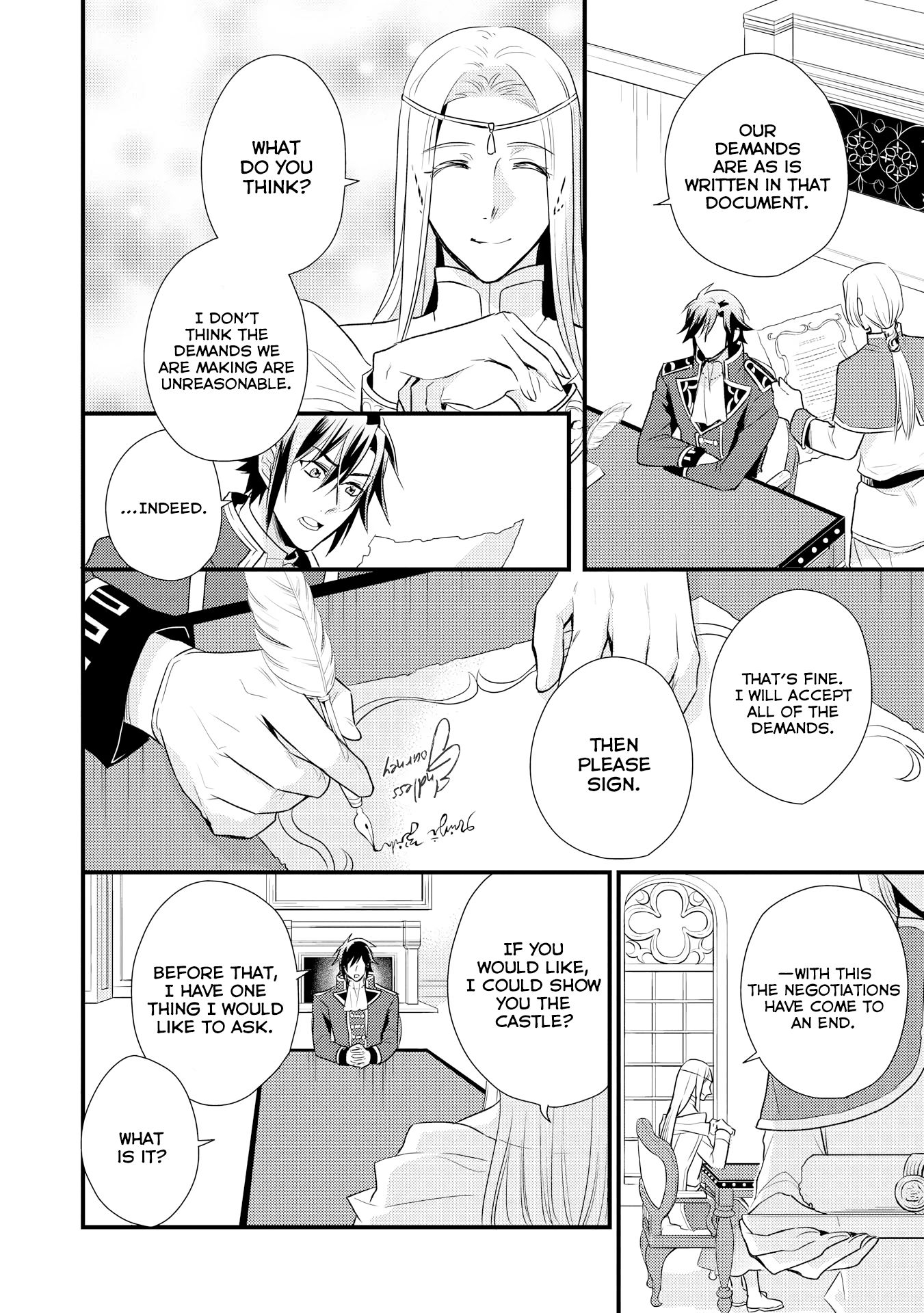 Page 19 of Chapter 8