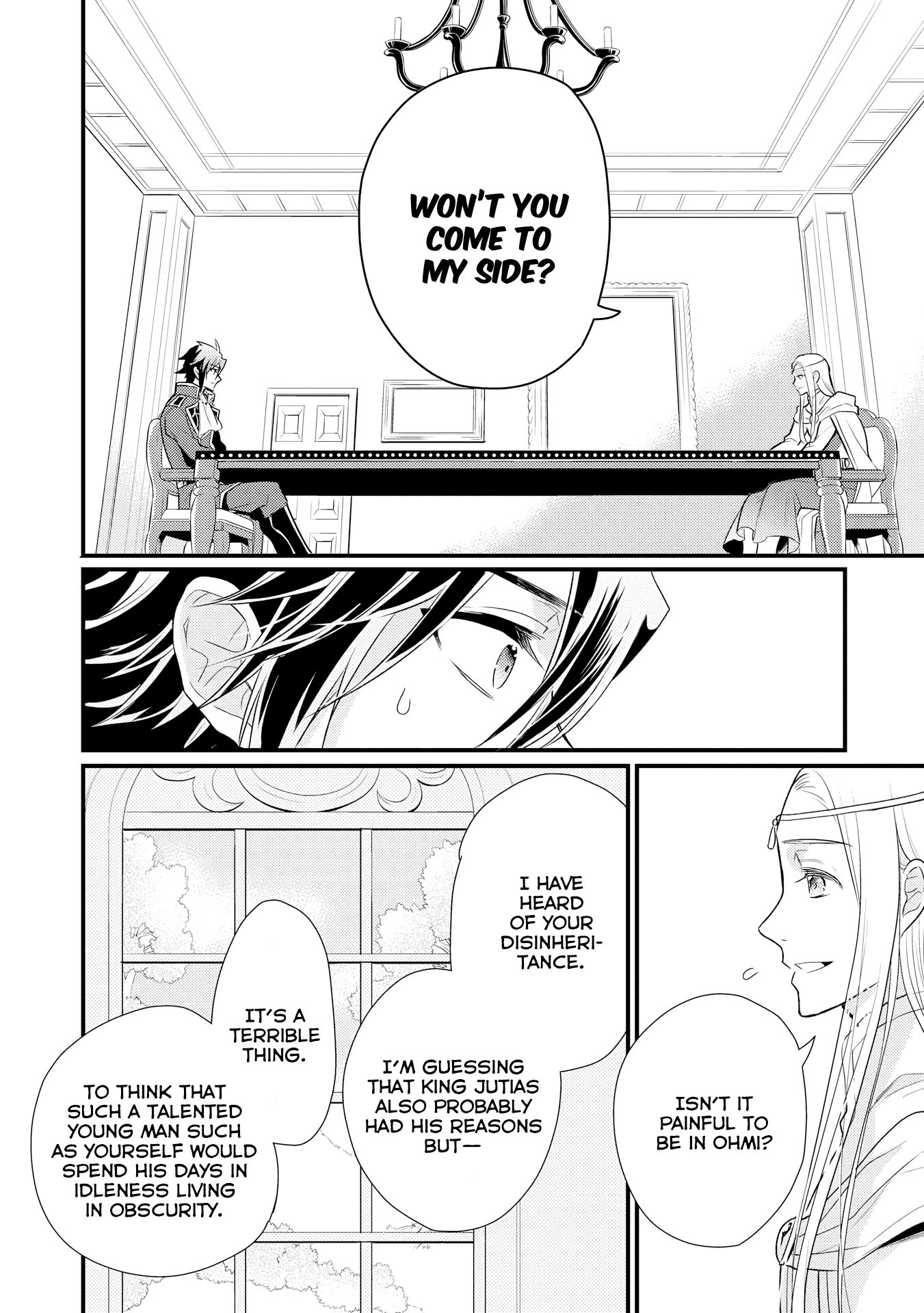 Page 21 of Chapter 8