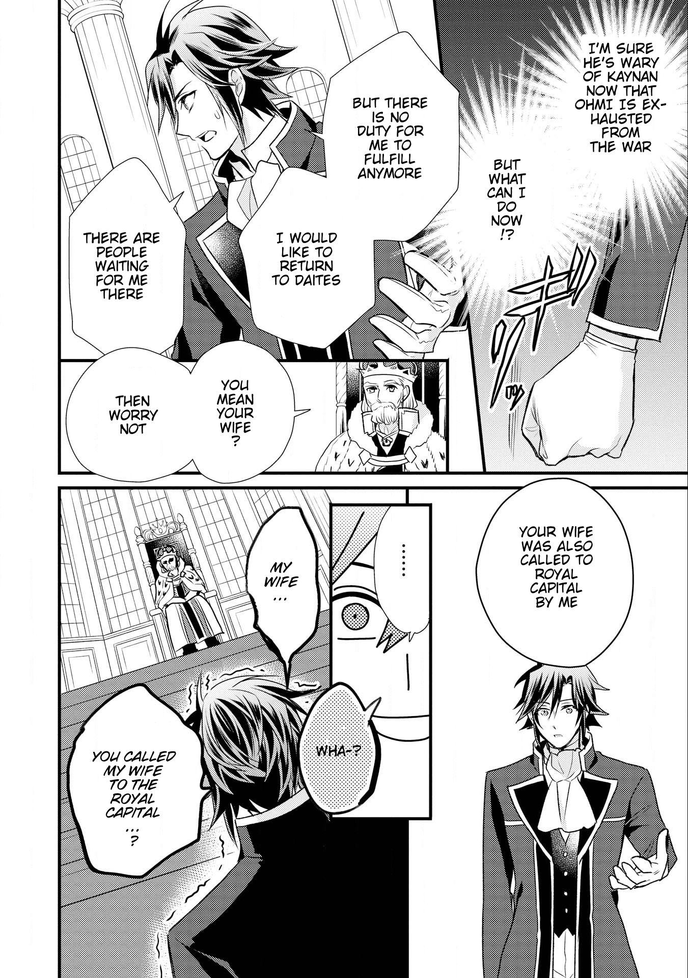 Page 5 of Chapter 9