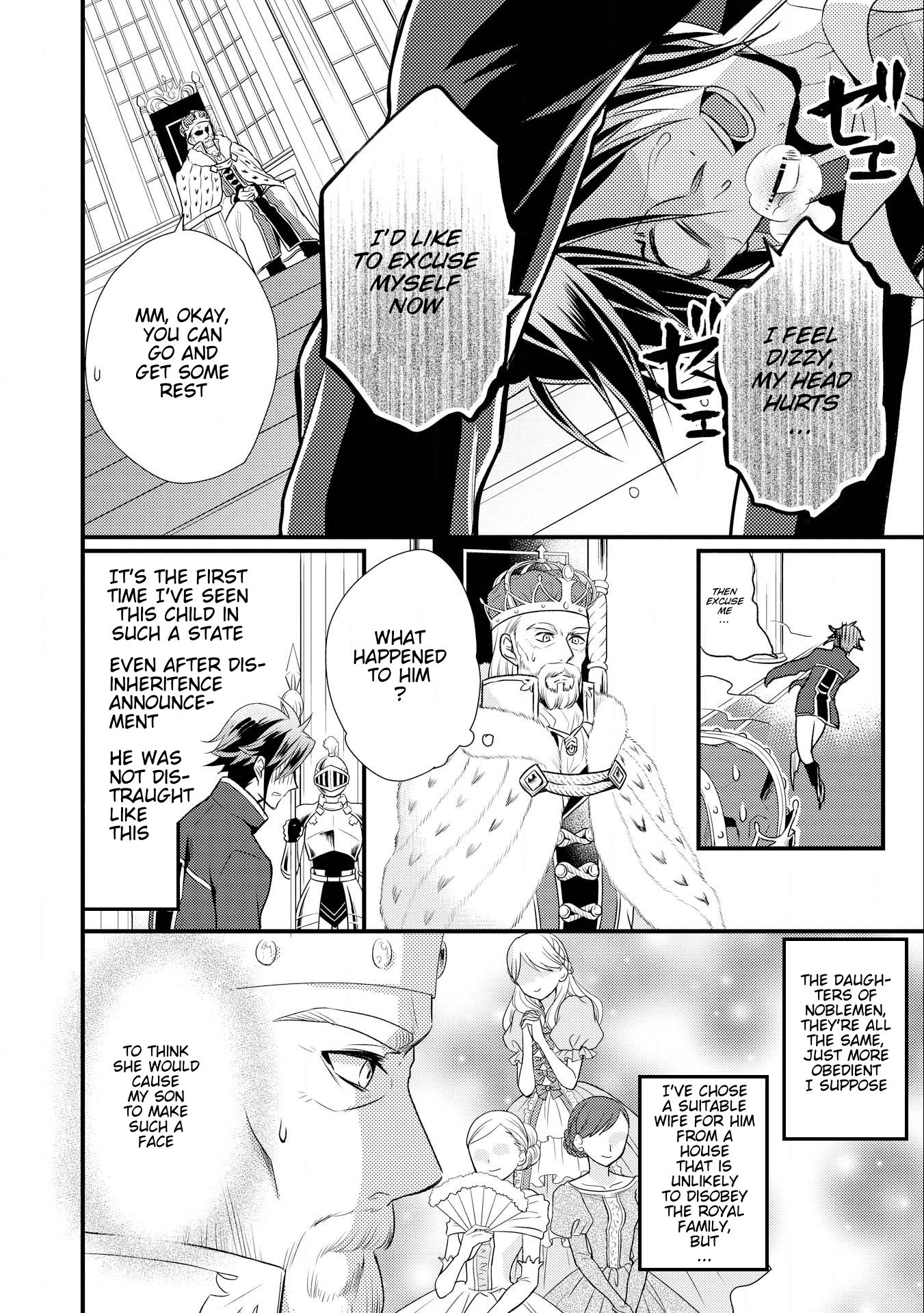 Page 7 of Chapter 9