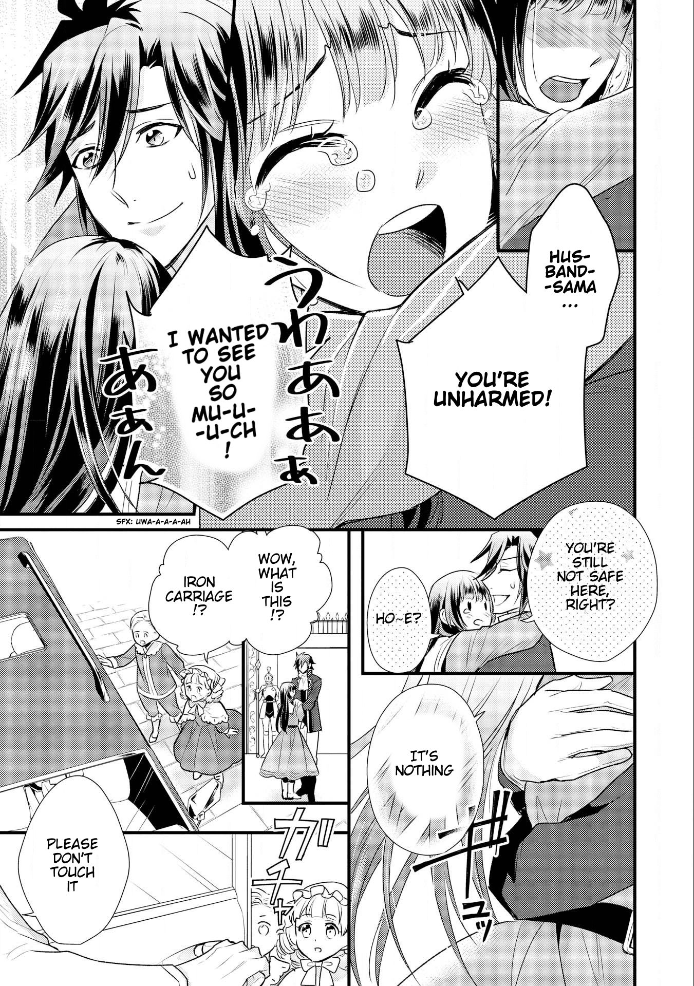 Page 14 of Chapter 9