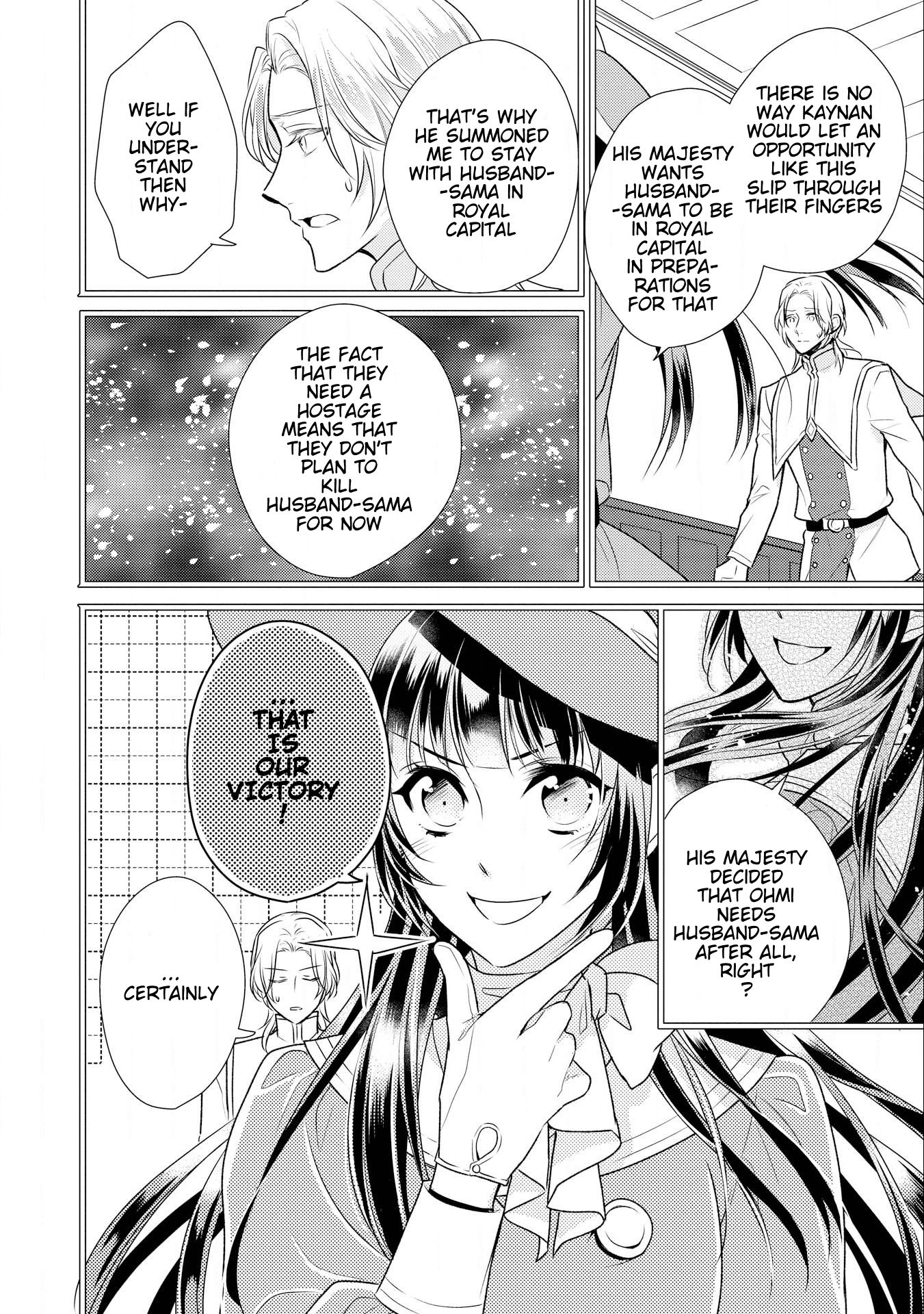 Page 19 of Chapter 9