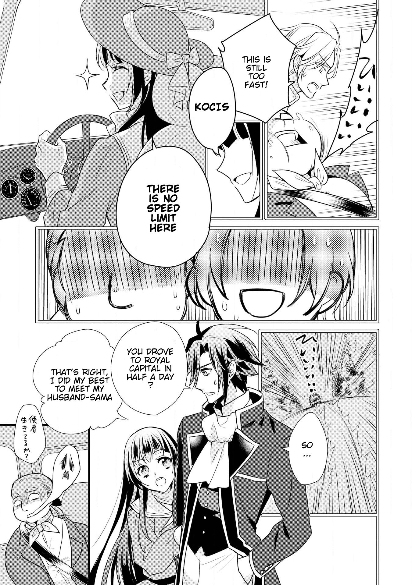 Page 26 of Chapter 9