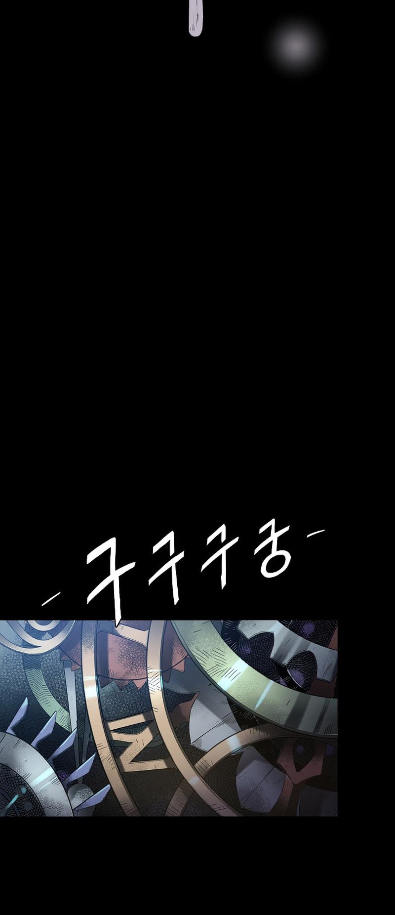 Page 18 of Chapter 1