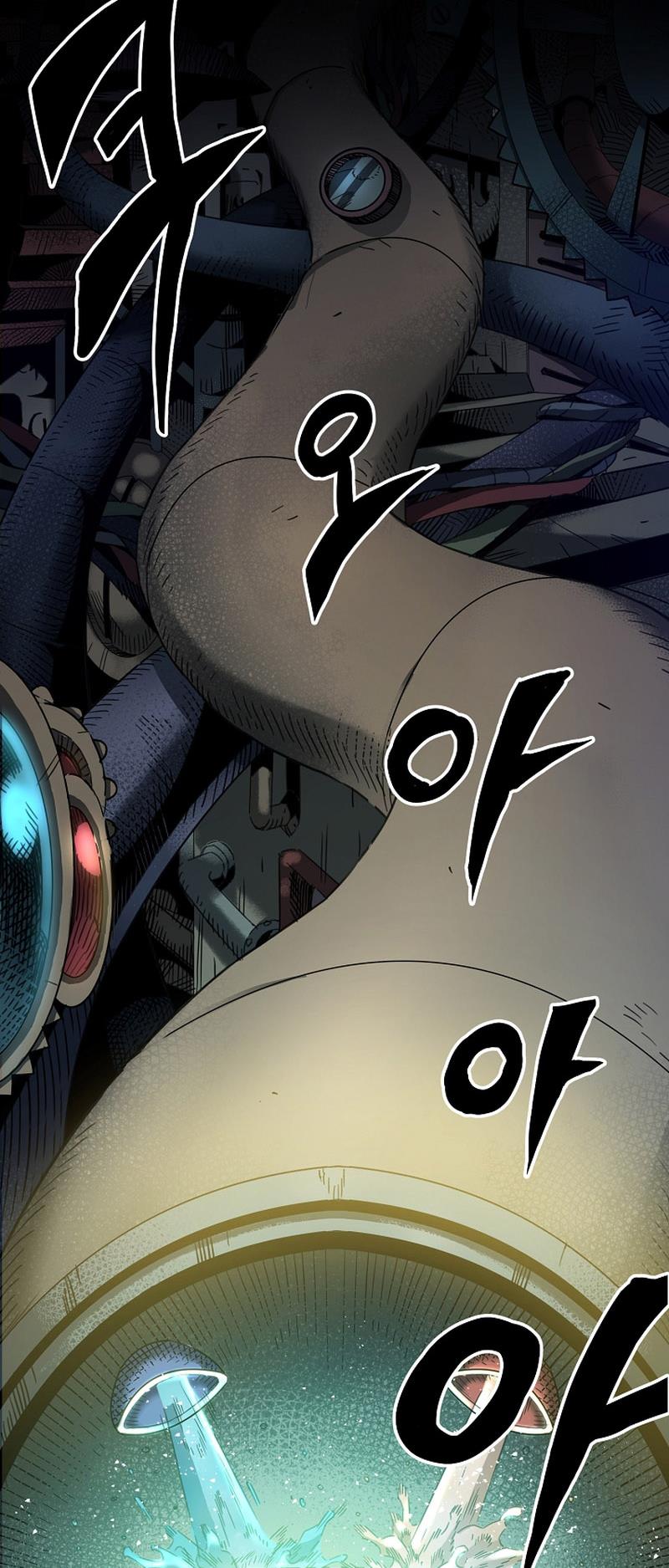 Page 25 of Chapter 1
