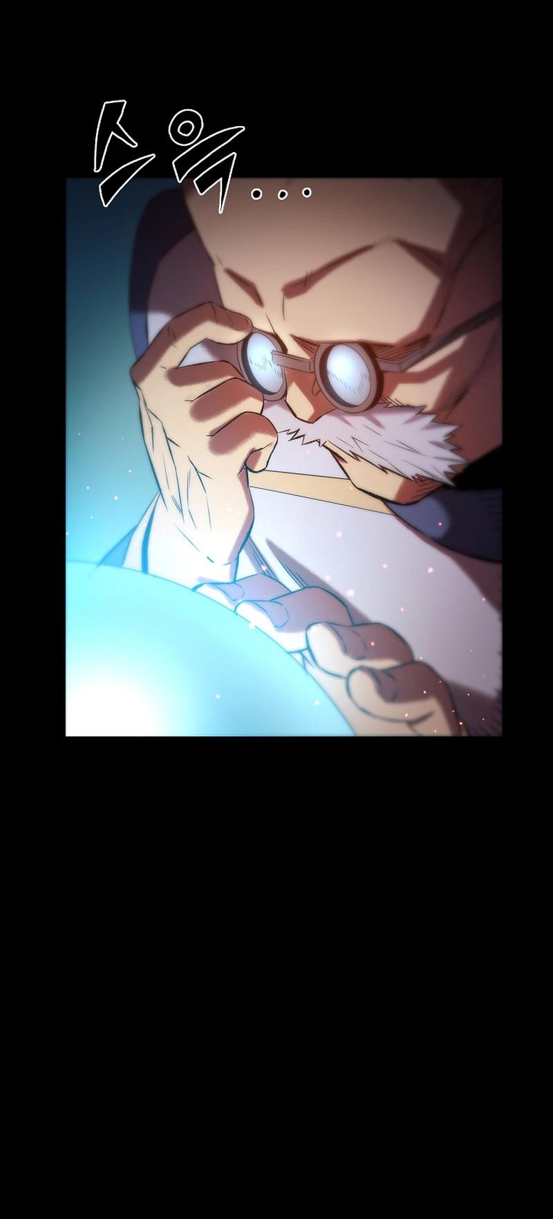 Page 32 of Chapter 1