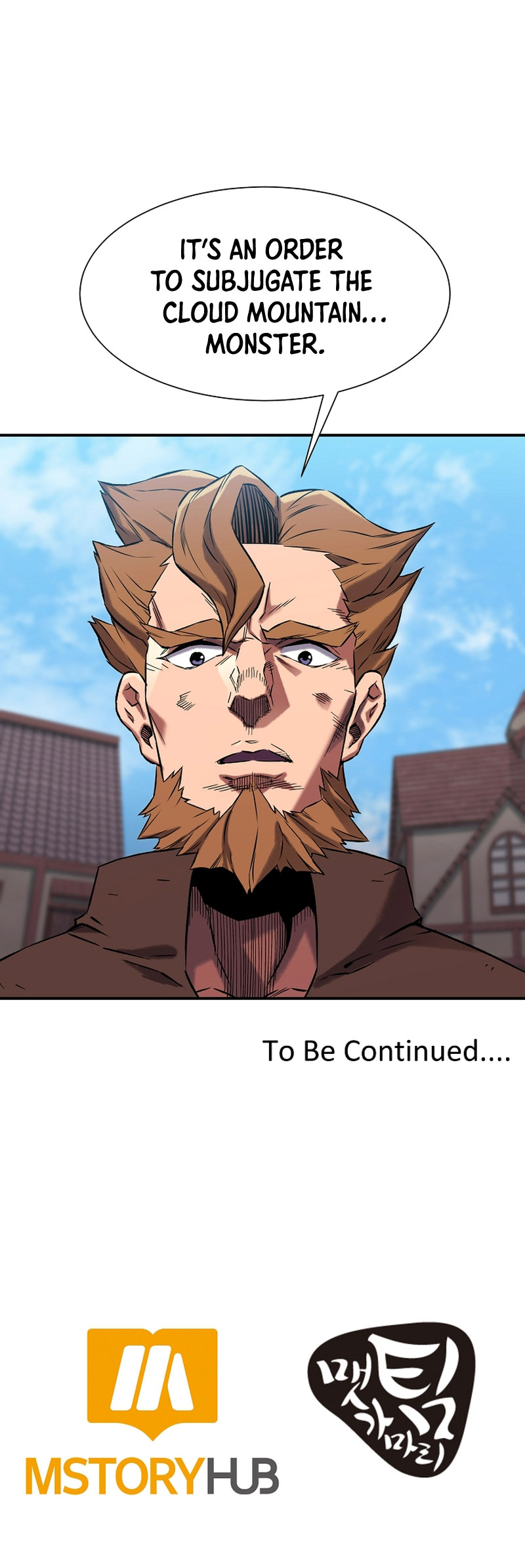 Page 67 of Chapter 1