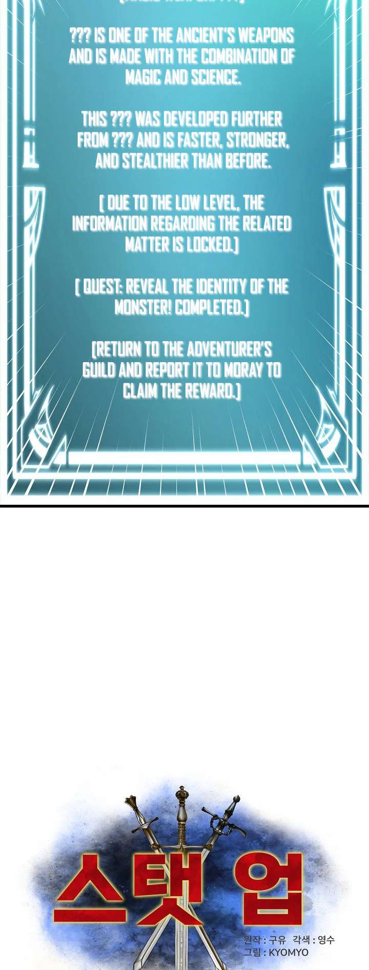 Page 5 of Chapter 30