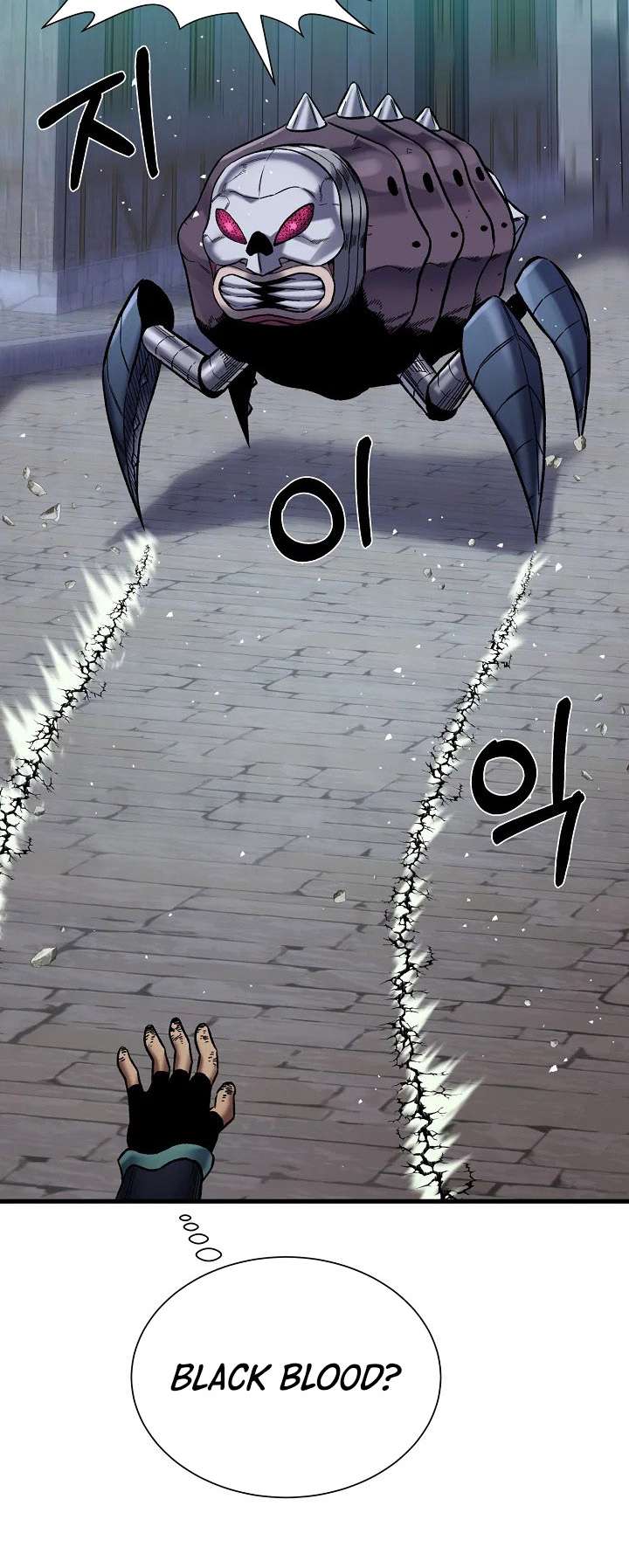Page 13 of Chapter 30