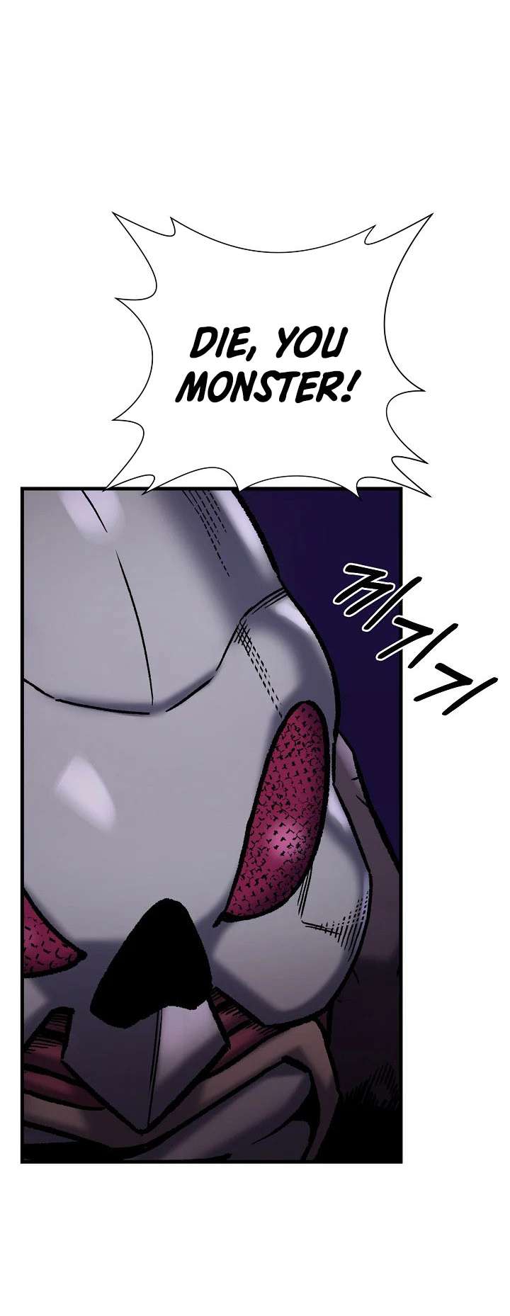 Page 33 of Chapter 30