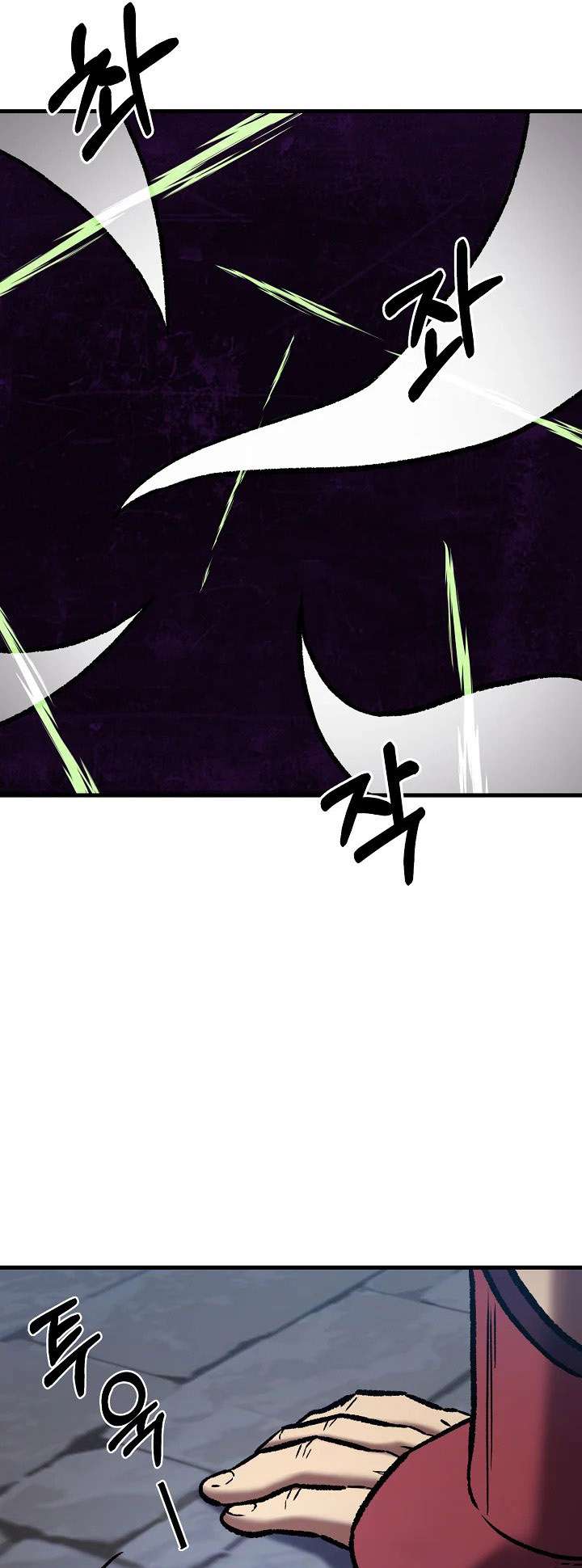 Page 44 of Chapter 30