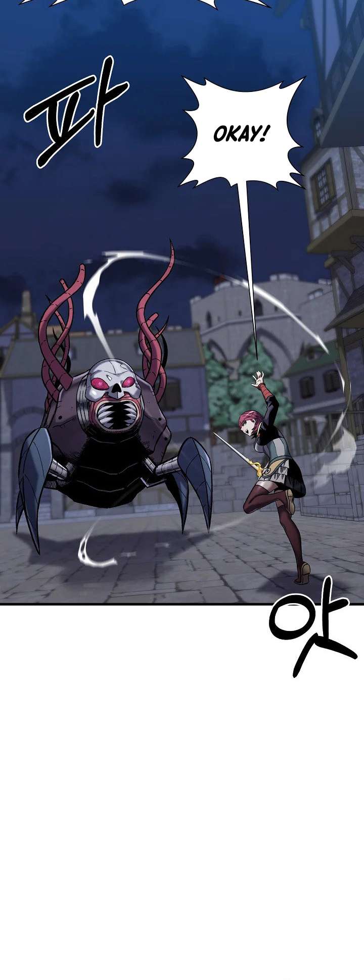 Page 49 of Chapter 30