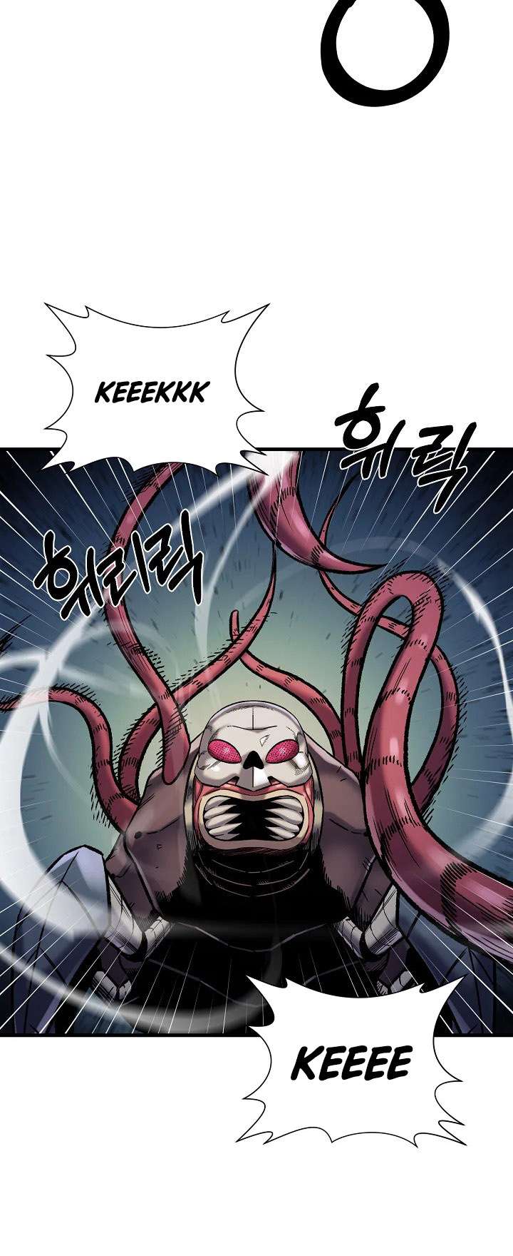 Page 51 of Chapter 30