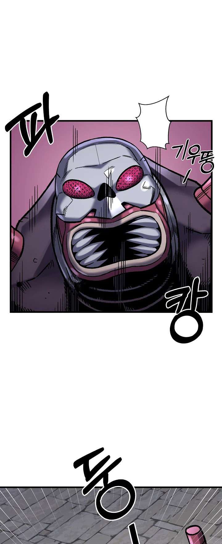 Page 52 of Chapter 30
