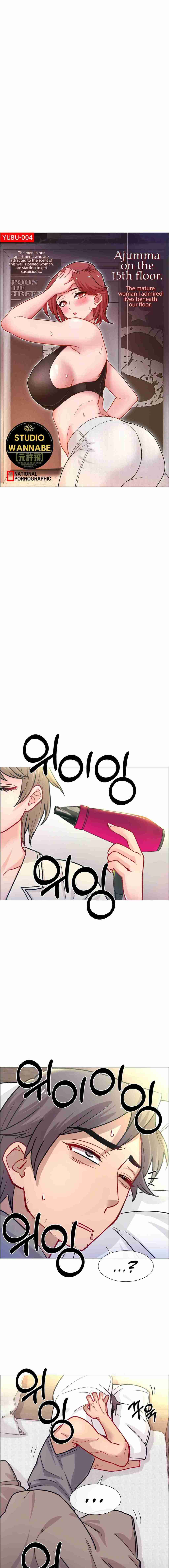 Page 5 of Chapter 59