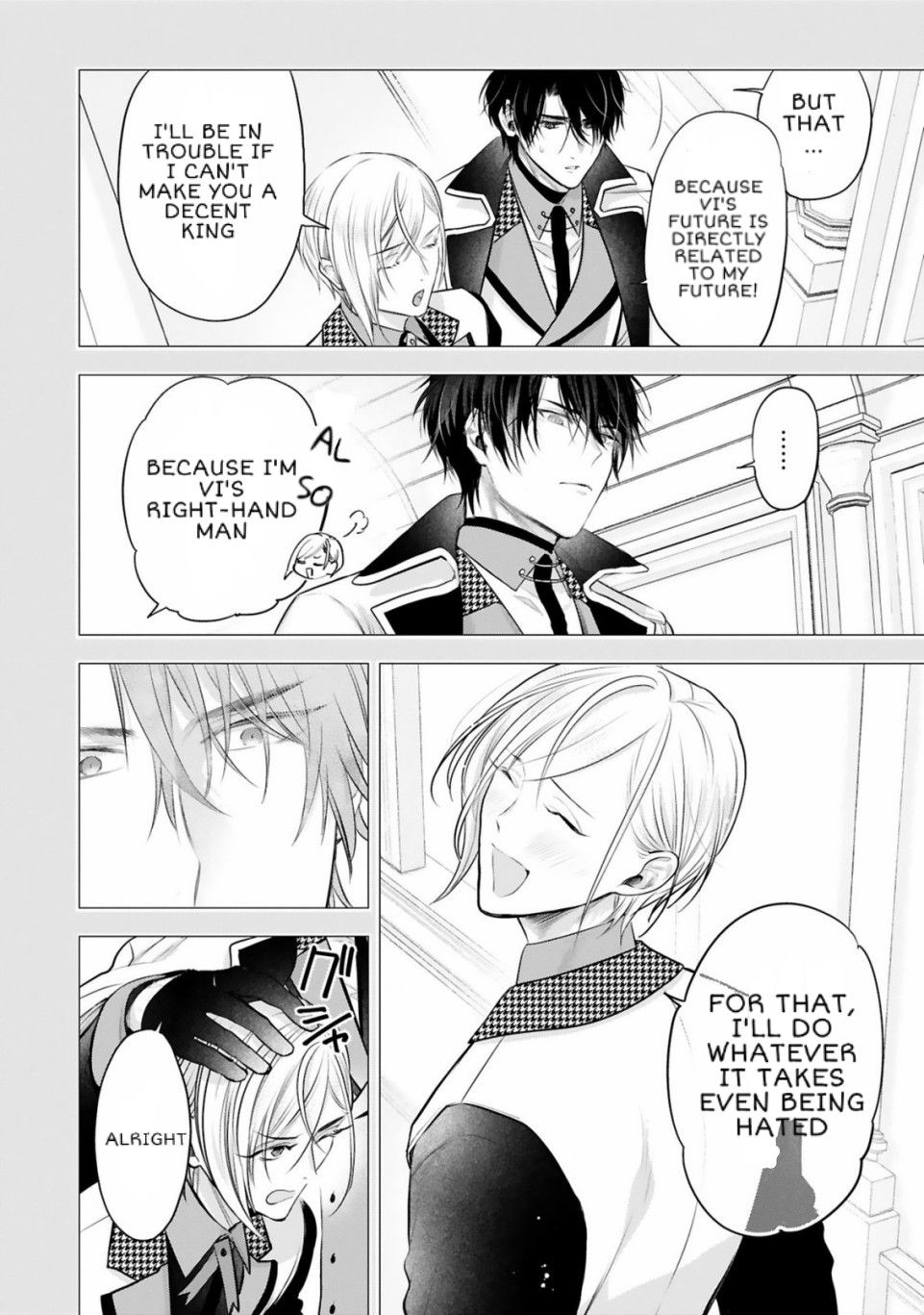 Page 12 of Chapter 1.1