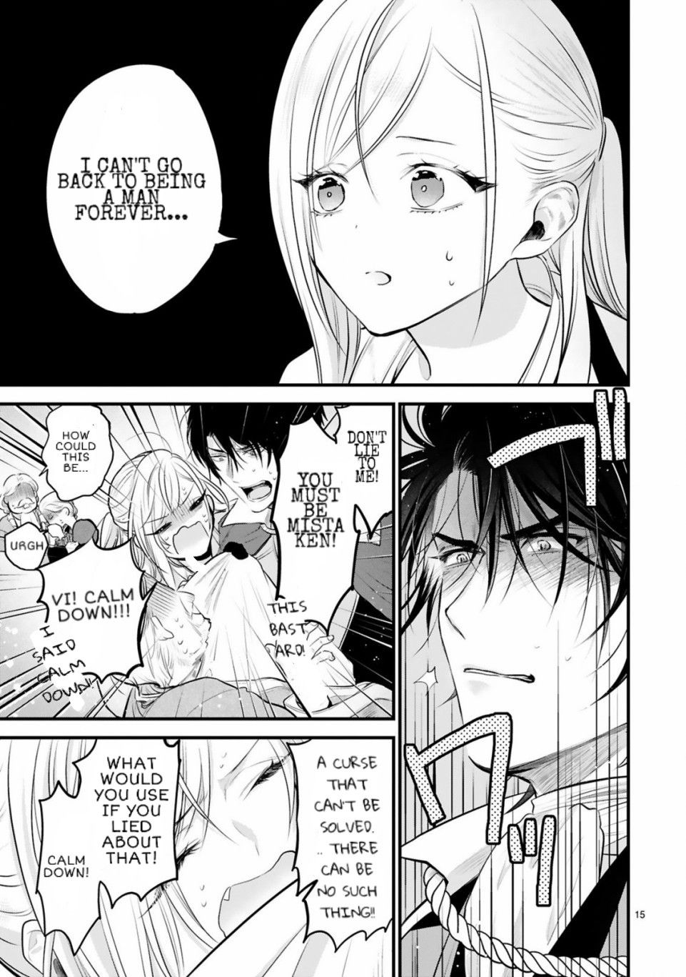 Page 15 of Chapter 1.1