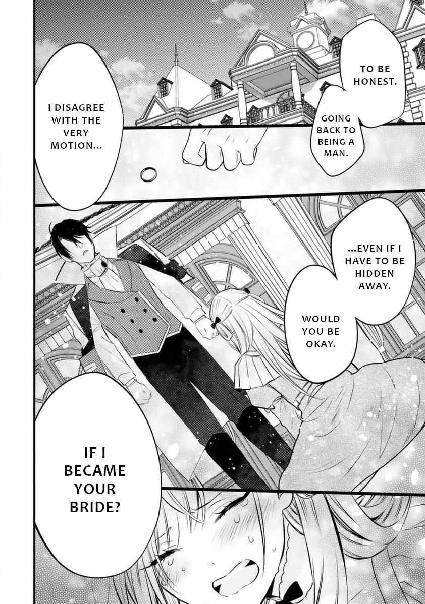Page 3 of Chapter 11