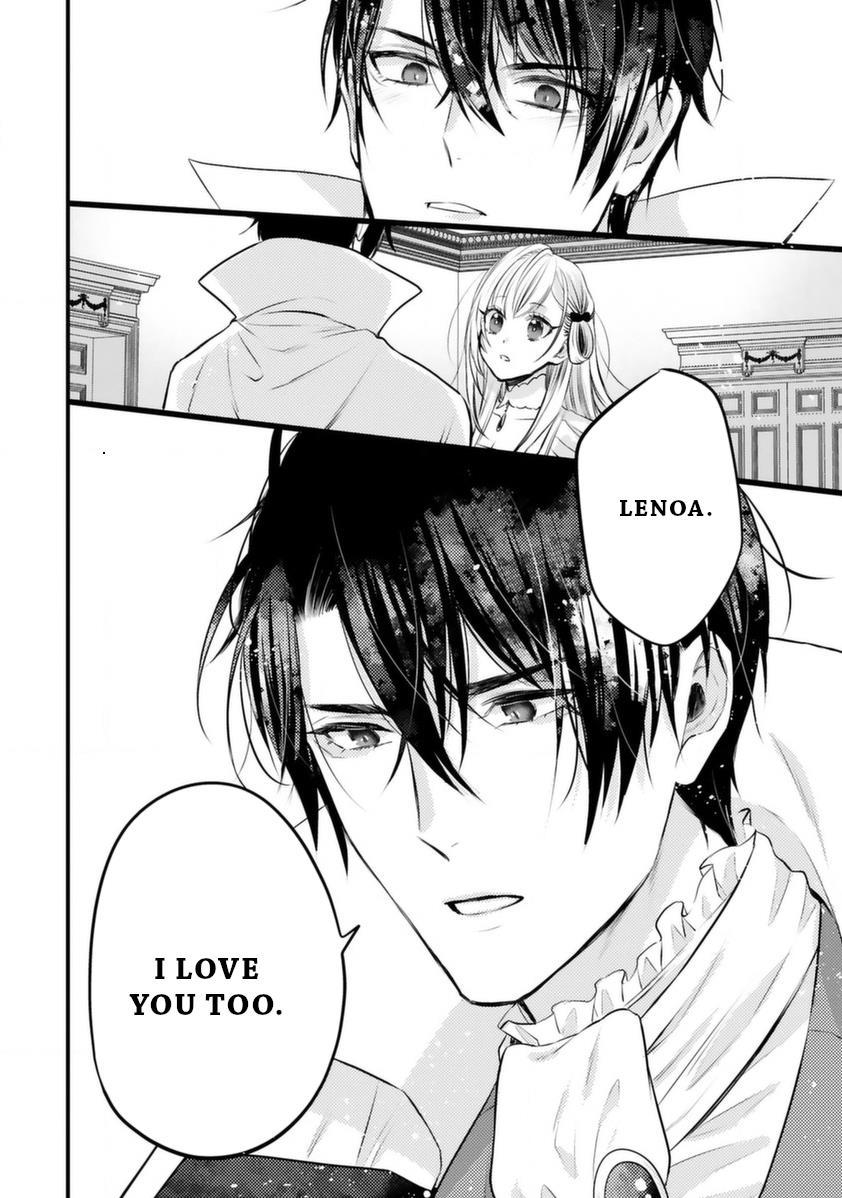 Page 14 of Chapter 11