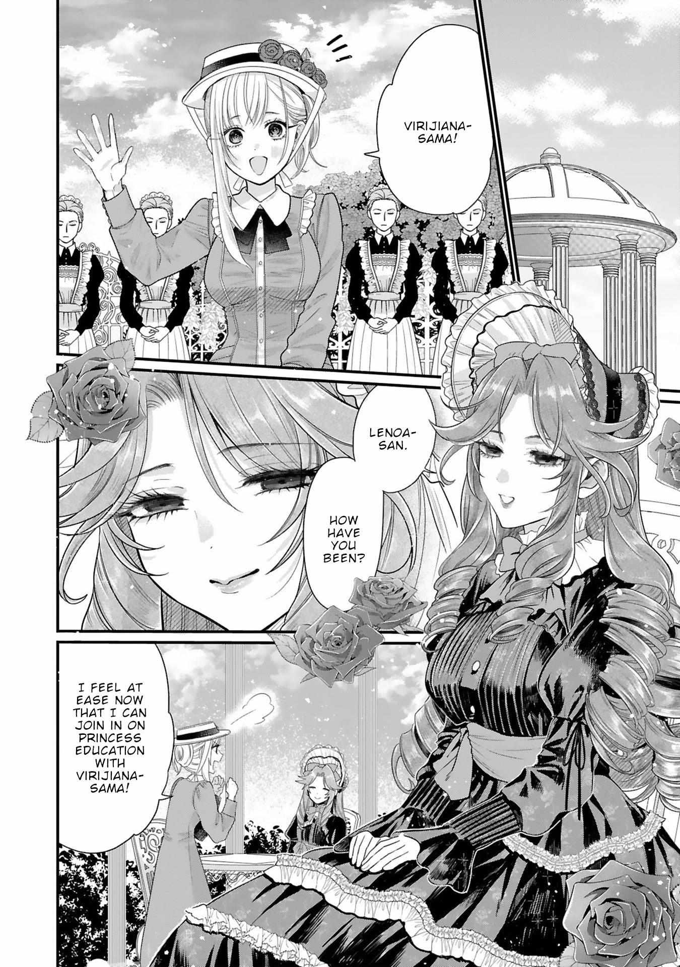 Page 12 of Chapter 12