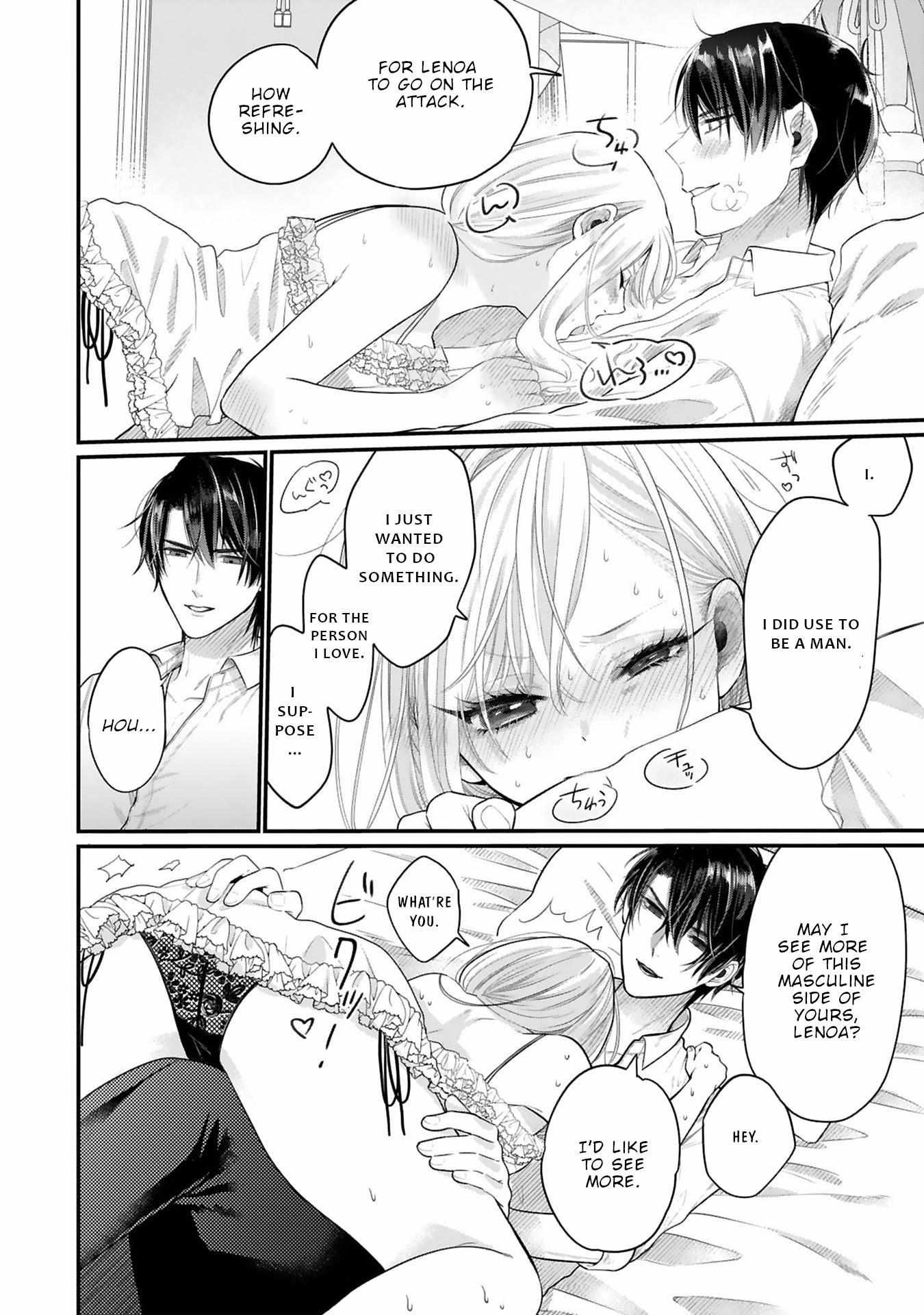 Page 20 of Chapter 12