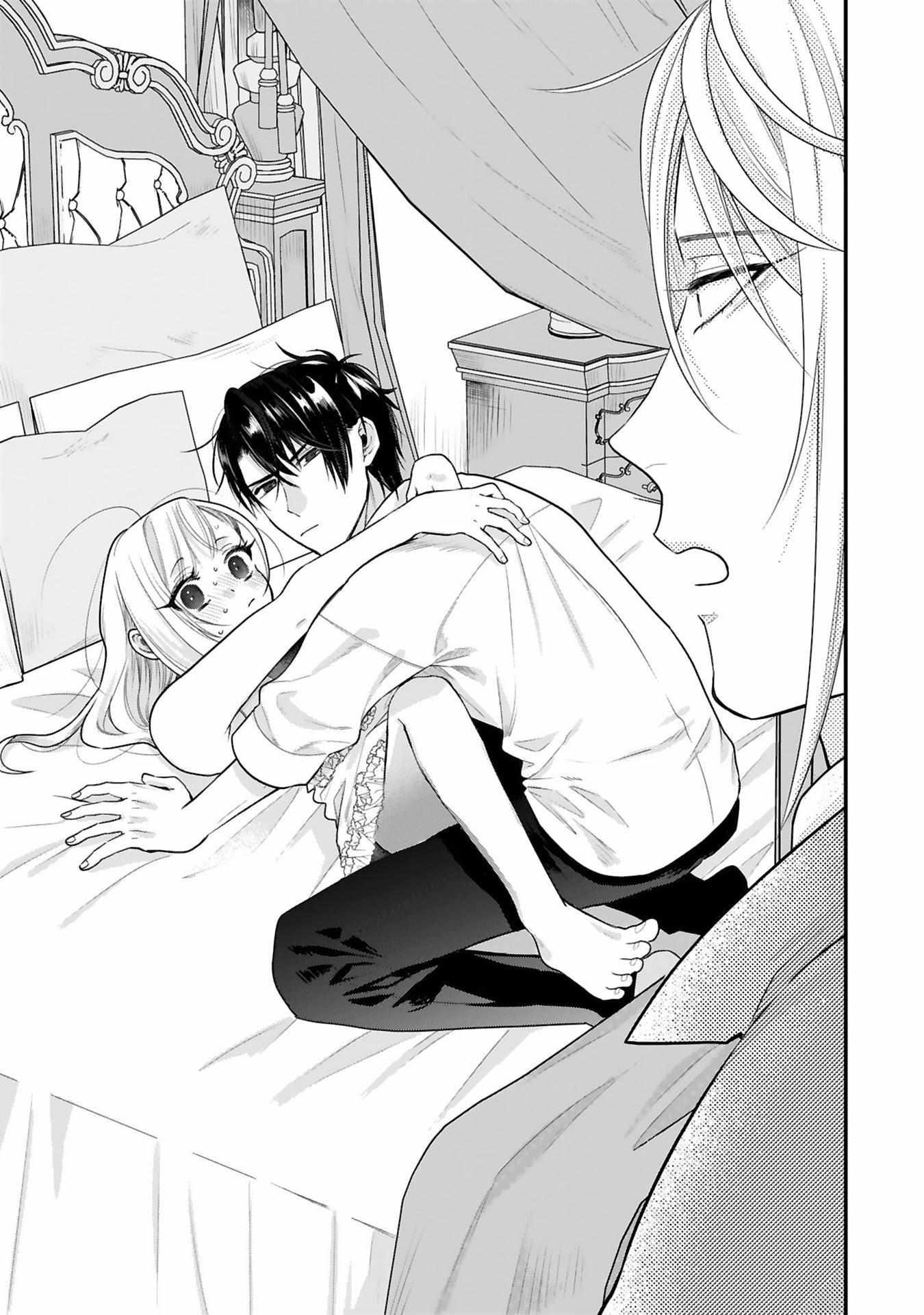 Page 25 of Chapter 12