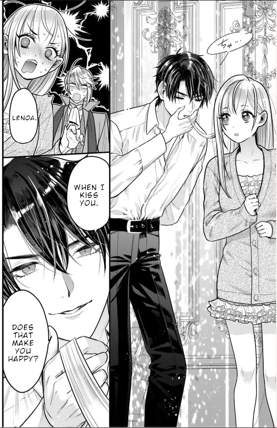 Page 15 of Chapter 13