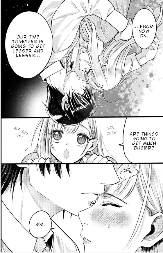Page 23 of Chapter 13