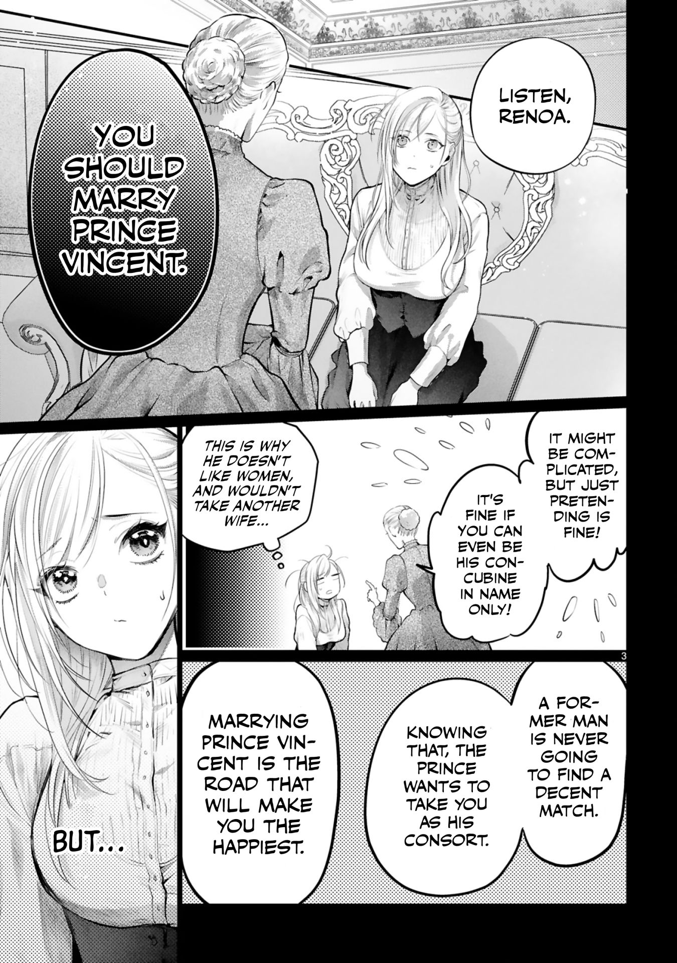 Page 3 of Chapter 3