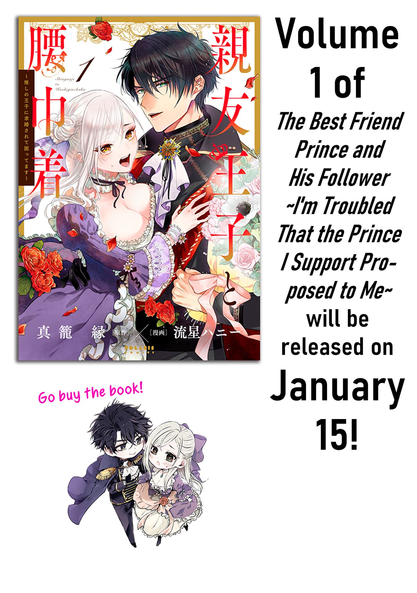 Page 5 of Chapter 5.6