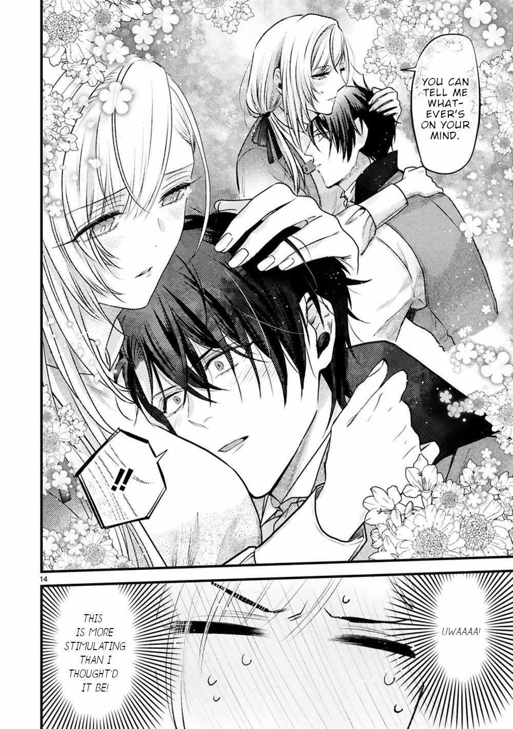 Page 15 of Chapter 7