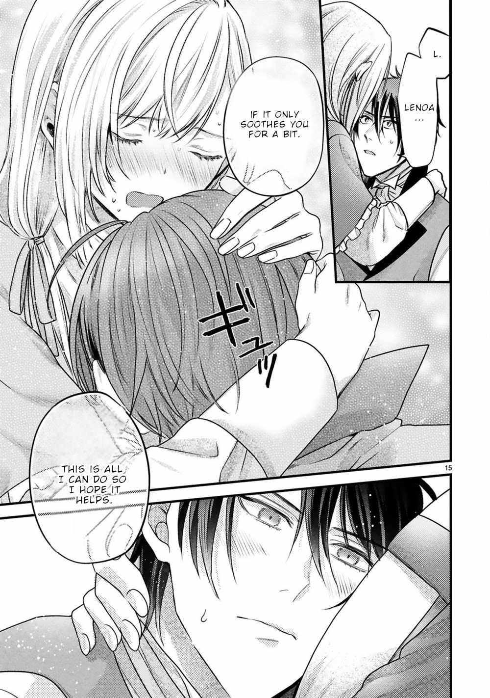 Page 16 of Chapter 7