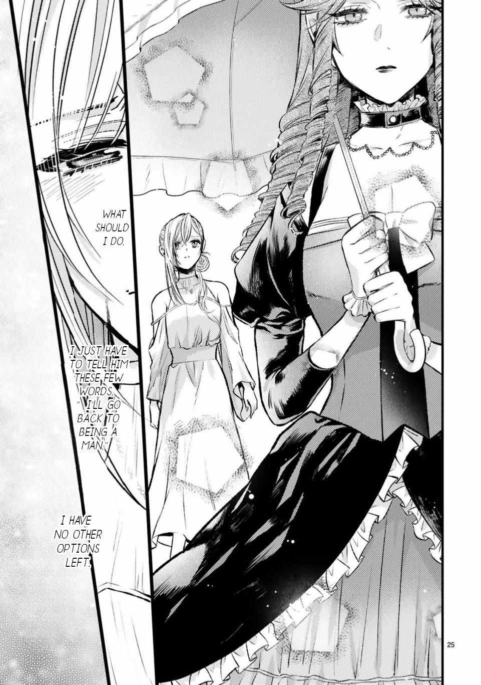 Page 27 of Chapter 8