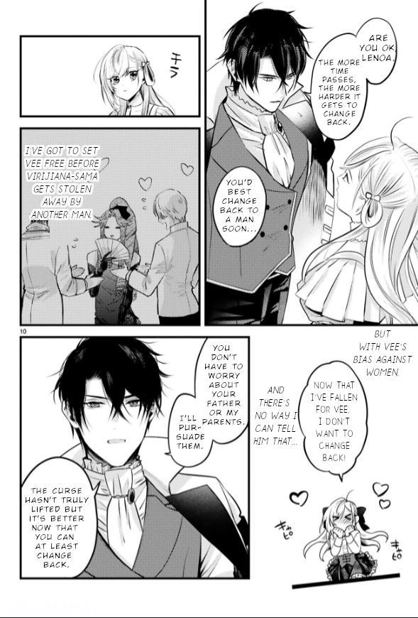 Page 12 of Chapter 9