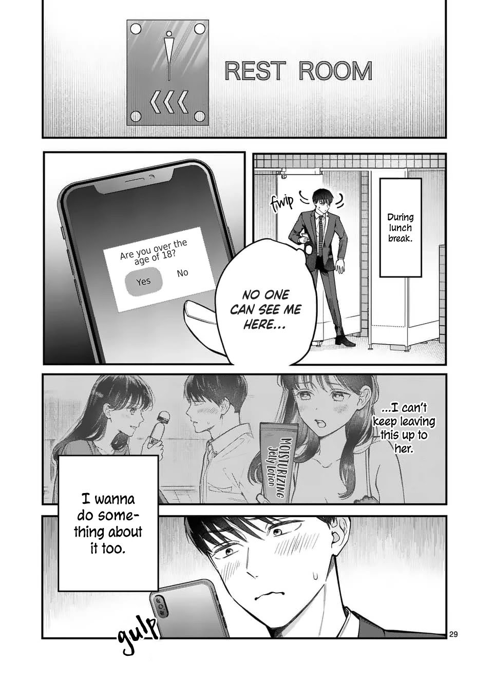 Page 15 of Chapter 12.2