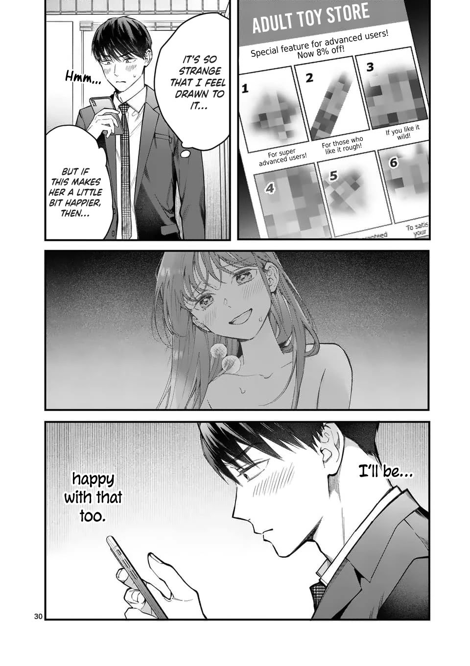 Page 16 of Chapter 12.2